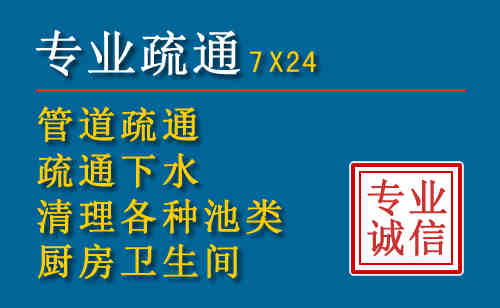 南和搬家公司提示：夏季高温季节长途搬家的6大常识